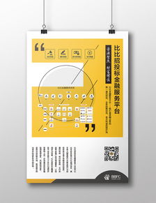 融合公司文化與產(chǎn)品理念的辦公用品價值